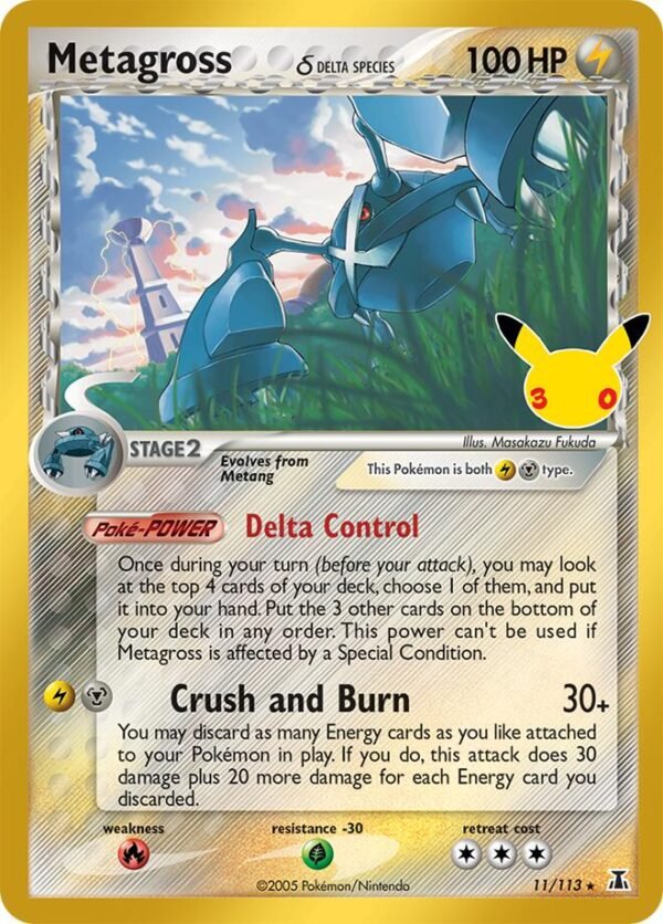 Metagross (Delta Species) | 11/113 | Holofoil | ME: 30th Celebration Classic Collection Metagross (Delta Species) | 11/113 | Holofoil | ME: 30th Celebration Classic Collection