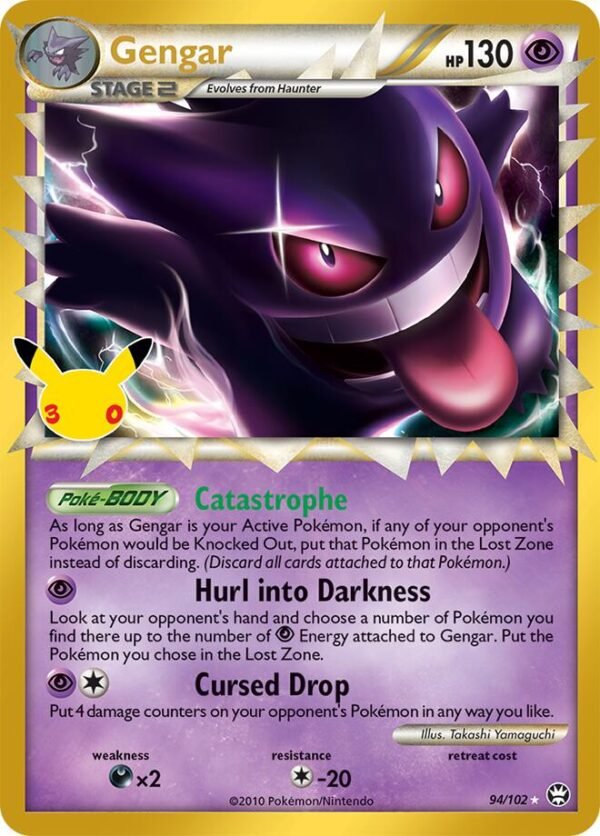 Gengar (Prime) | 94/102 | Holofoil | ME: 30th Celebration Classic Collection Gengar (Prime) | 94/102 | Holofoil | ME: 30th Celebration Classic Collection