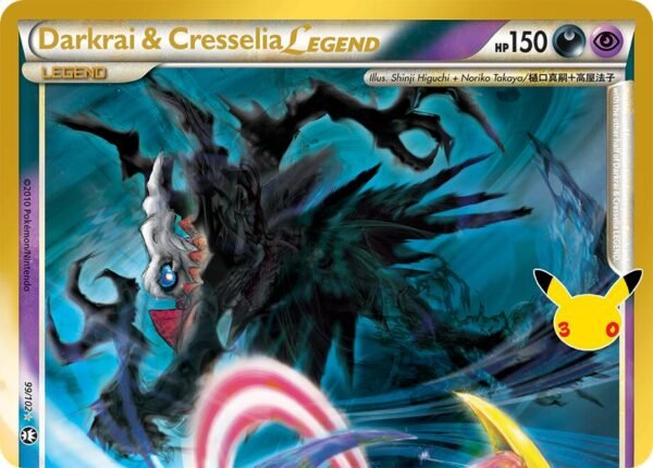 Darkrai & Cresselia Legend (Top) | 99/102 | Holofoil | ME: 30th Celebration Classic Collection Darkrai & Cresselia Legend (Top) | 99/102 | Holofoil | ME: 30th Celebration Classic Collection