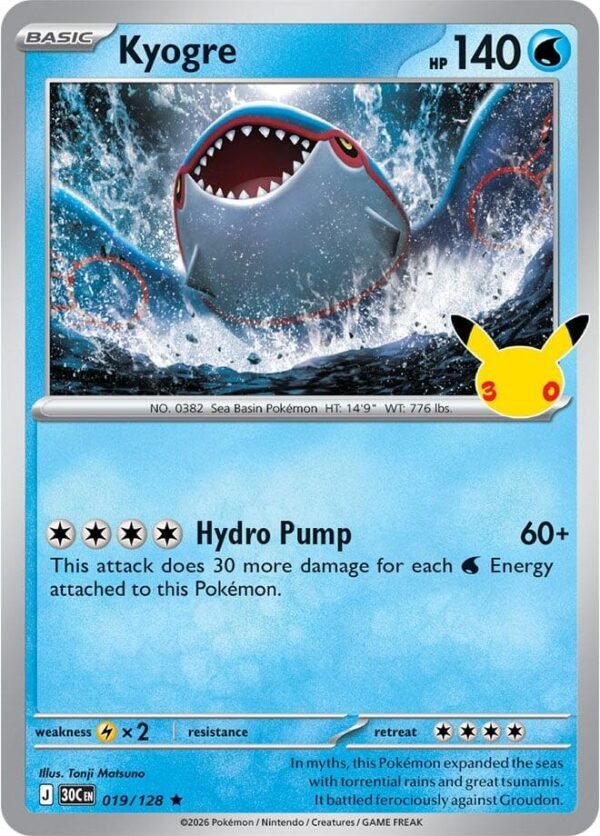 tcg-716452 Kyogre | 019/128 | Holofoil | ME: 30th Celebration