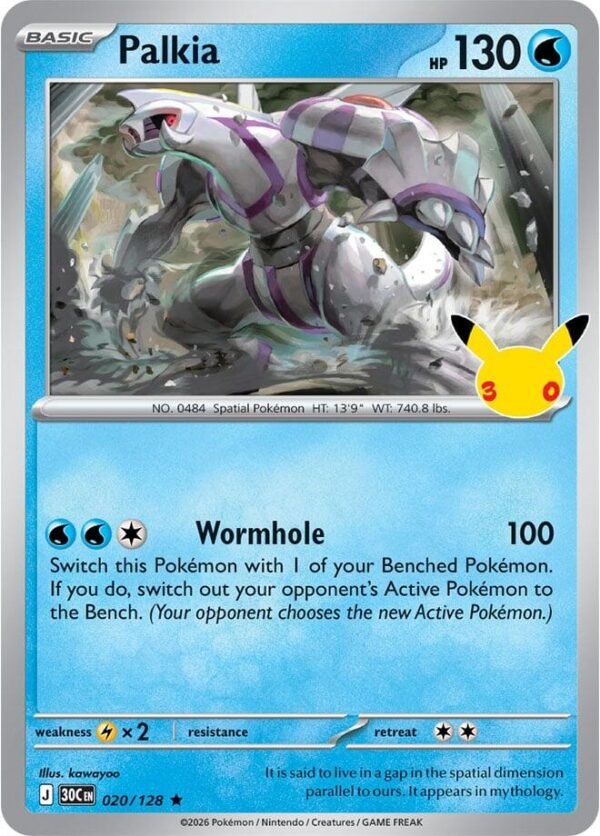 tcg-716453 Palkia | 020/128 | Holofoil | ME: 30th Celebration