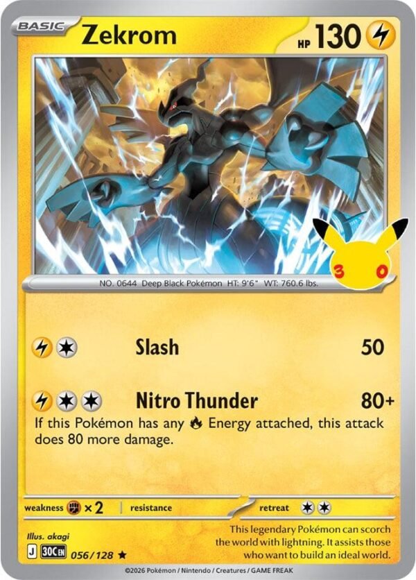 tcg-716456 Zekrom | 056/128 | Holofoil | ME: 30th Celebration
