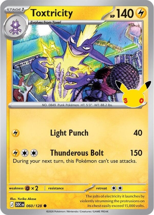 tcg-716459 Toxtricity - 060/128 | 060/128 | Holofoil | ME: 30th Celebration