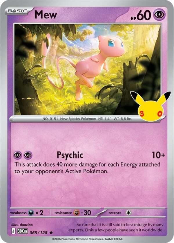 tcg-716464 Mew | 065/128 | Holofoil | ME: 30th Celebration