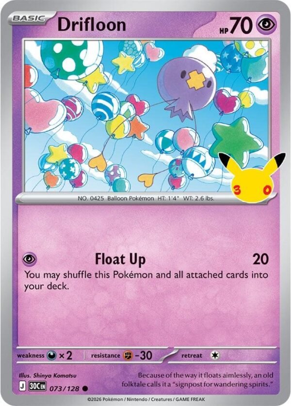 tcg-716469 Drifloon - 073/128 | 073/128 | Holofoil | ME: 30th Celebration