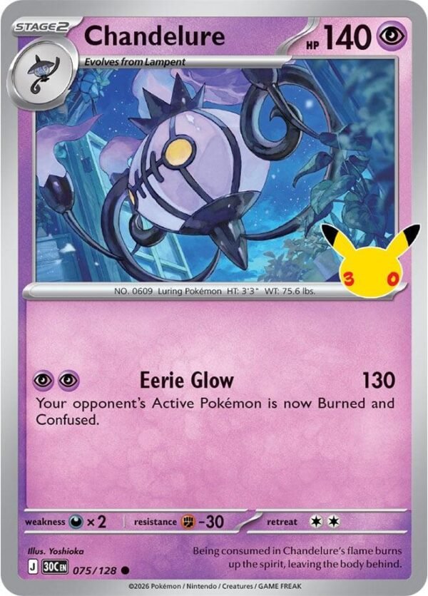 Chandelure - 075/128 | 075/128 | Holofoil | ME: 30th Celebration