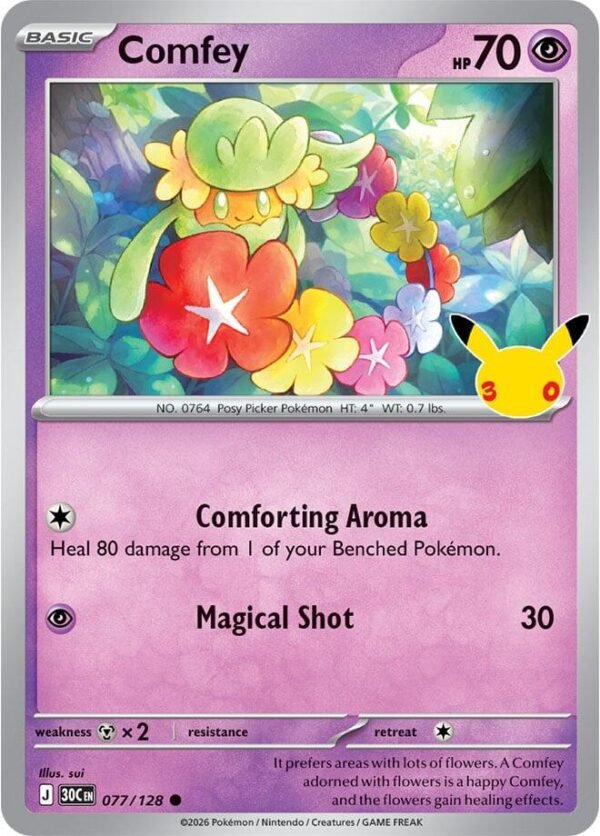 tcg-716473 Comfey | 077/128 | Holofoil | ME: 30th Celebration