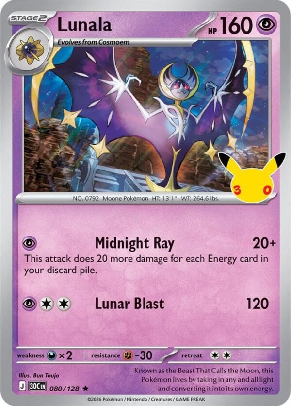 tcg-716476 Lunala | 080/128 | Holofoil | ME: 30th Celebration