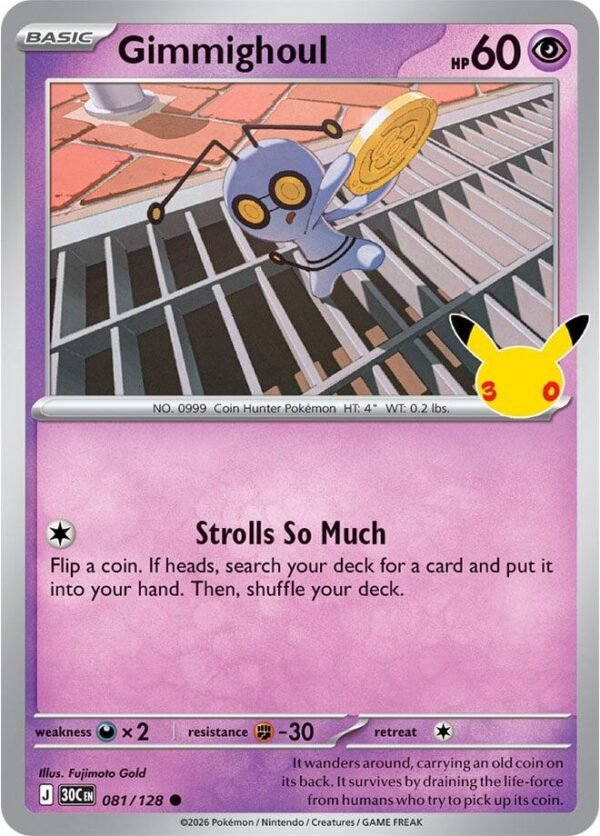 tcg-716477 Gimmighoul | 081/128 | Holofoil | ME: 30th Celebration