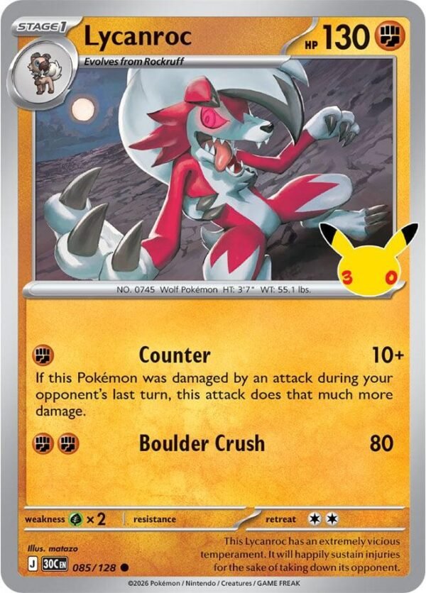 tcg-716481 Lycanroc - 085/128 | 085/128 | Holofoil | ME: 30th Celebration