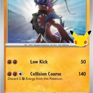 tcg-716482 Koraidon | 086/128 | Holofoil | ME: 30th Celebration