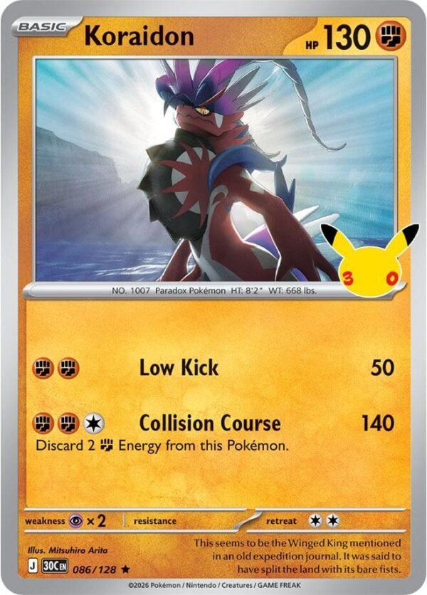 tcg-716482 Koraidon | 086/128 | Holofoil | ME: 30th Celebration
