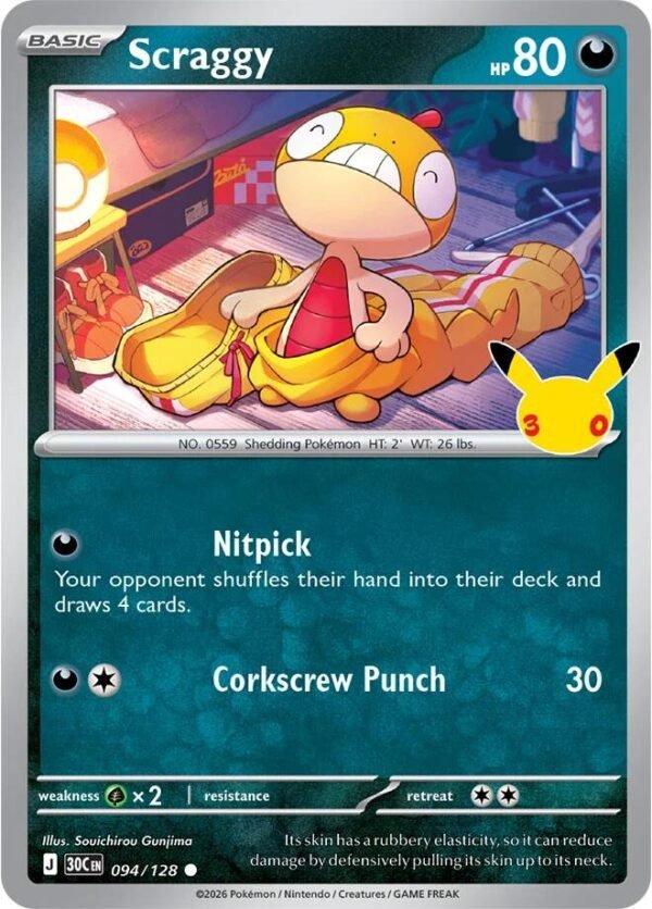 Scraggy - 094/128 | 094/128 | Holofoil | ME: 30th Celebration