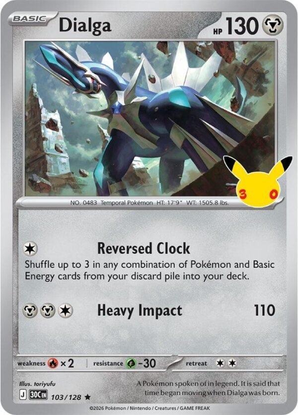 tcg-716496 Dialga | 103/128 | Holofoil | ME: 30th Celebration