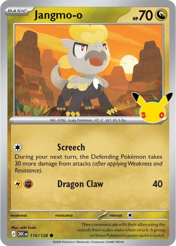 tcg-716503 Jangmo-o | 110/128 | Holofoil | ME: 30th Celebration