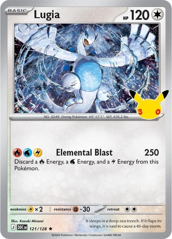 tcg-716510 Lugia | 121/128 | Holofoil | ME: 30th Celebration