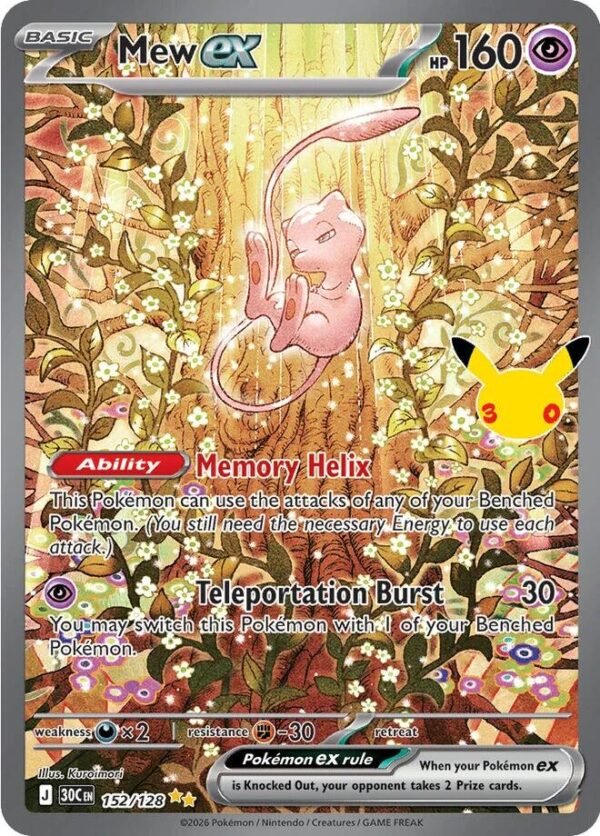 tcg-717605 Mew ex - 152/128 | 152/128 | Holofoil | ME: 30th Celebration